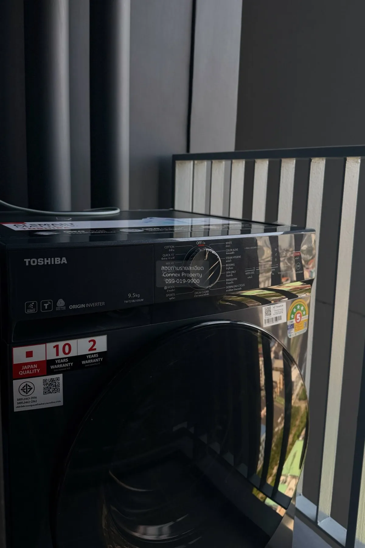 เช่าคอนโด  เดอะ ทรี พัฒนาการ - เอกมัย ARL-รามคำแหง สวนหลวง เขต สว