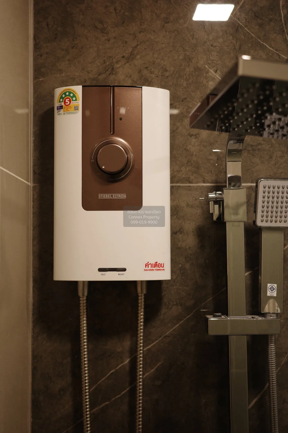 เช่าคอนโด  เดอะ ทรี พัฒนาการ - เอกมัย ARL-รามคำแหง สวนหลวง เขต สว