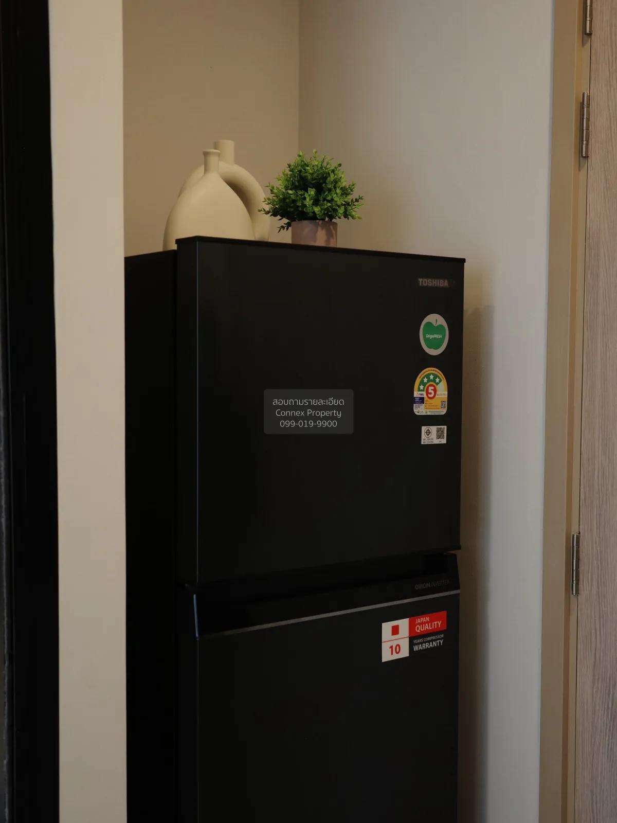 เช่าคอนโด  เดอะ ทรี พัฒนาการ - เอกมัย ARL-รามคำแหง สวนหลวง เขต สว