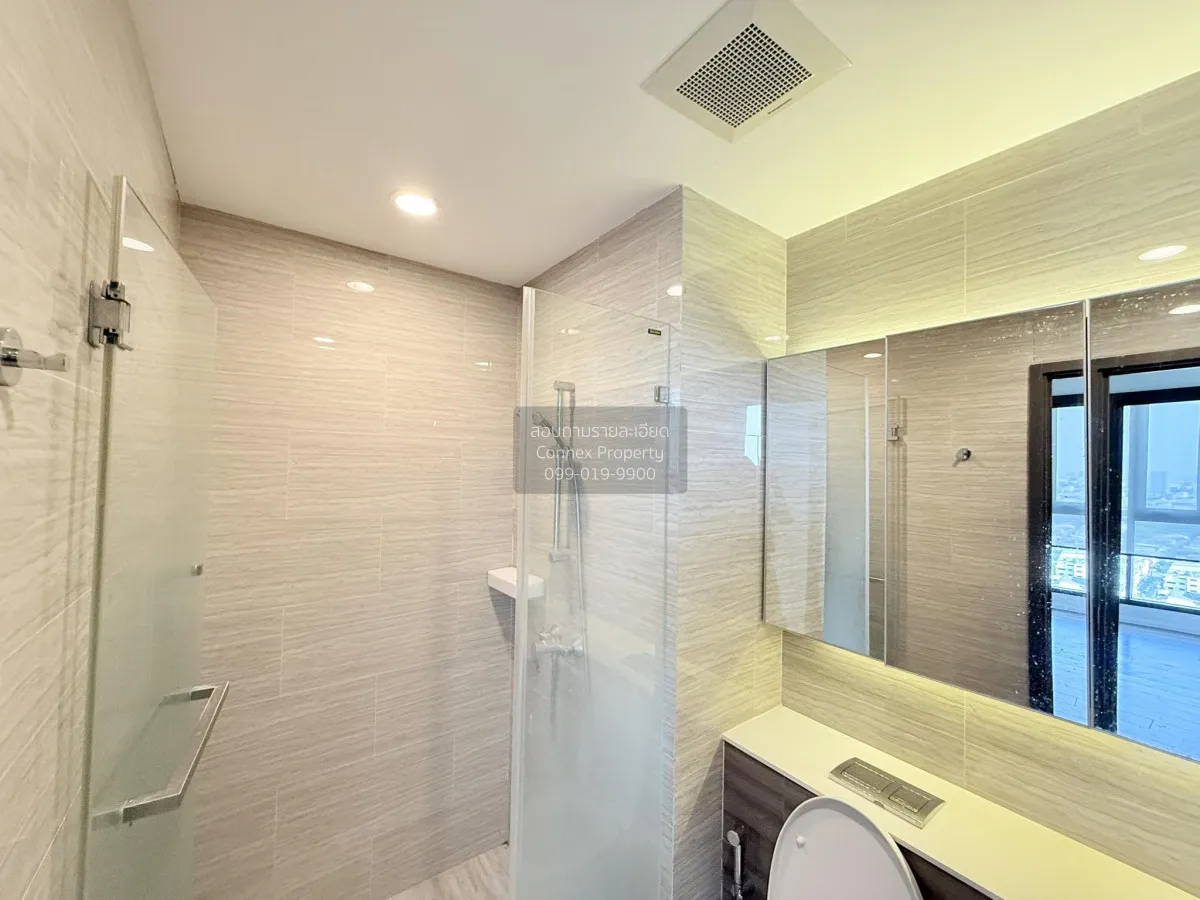 เช่าคอนโด  วิสดอม เอสเซ้นส์ BTS-ปุณณวิถี พระโขนง เขต คลองเตย กรุง