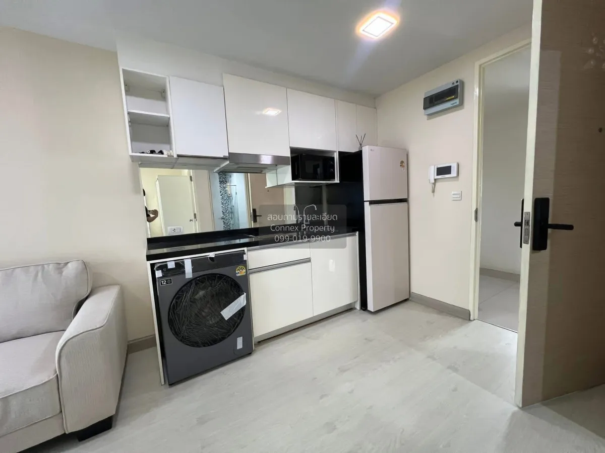 For Sale Condo , Metro Sky Ratchada , MRT-Sutthisan , Din Daeng , 4