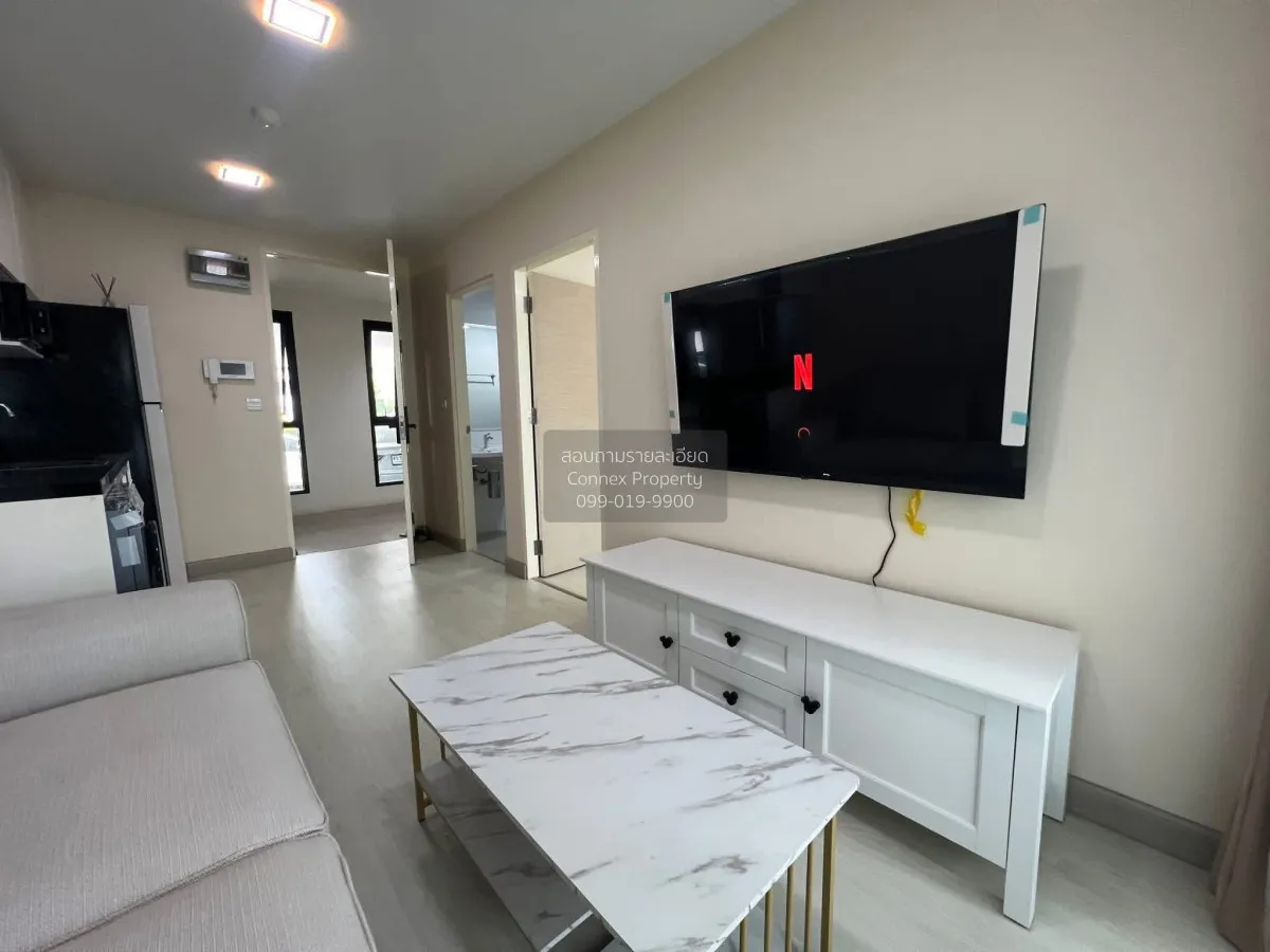 For Sale Condo , Metro Sky Ratchada , MRT-Sutthisan , Din Daeng ,