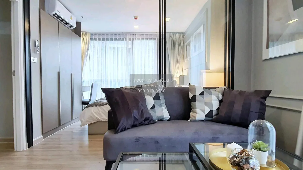 ขายคอนโด  เดอะ เบลกราเวีย @ รัชดา - ลาดพร้าว 15 จอมพล  เขต จตุจัก 1