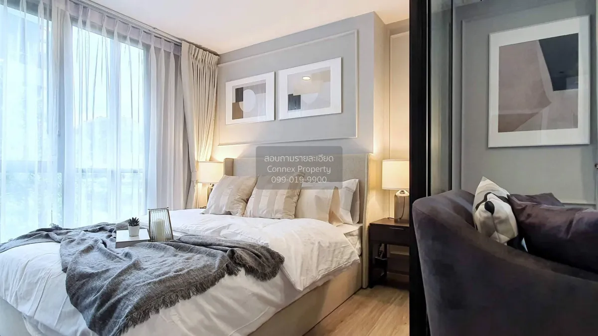 ขายคอนโด  เดอะ เบลกราเวีย @ รัชดา - ลาดพร้าว 15 จอมพล  เขต จตุจัก 3