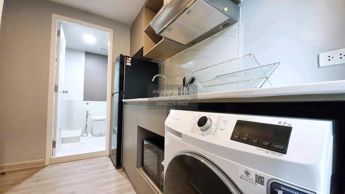 ขายคอนโด  เดอะ เบลกราเวีย @ รัชดา - ลาดพร้าว 15 จอมพล  เขต จตุจัก