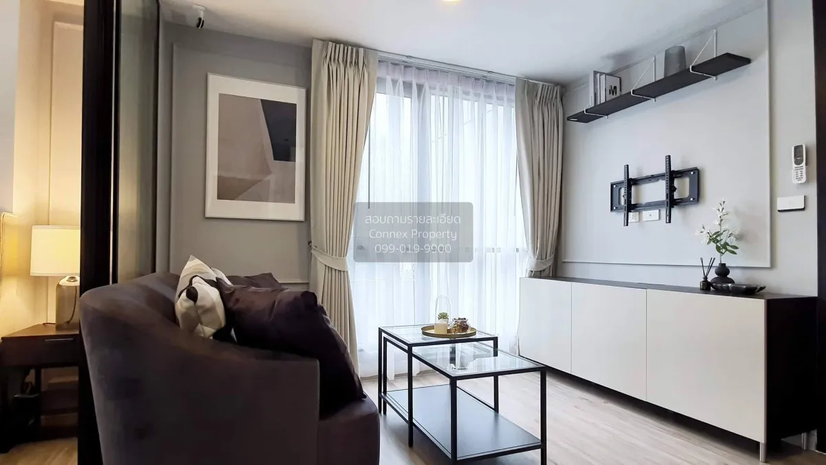 ขายคอนโด  เดอะ เบลกราเวีย @ รัชดา - ลาดพร้าว 15 จอมพล  เขต จตุจัก