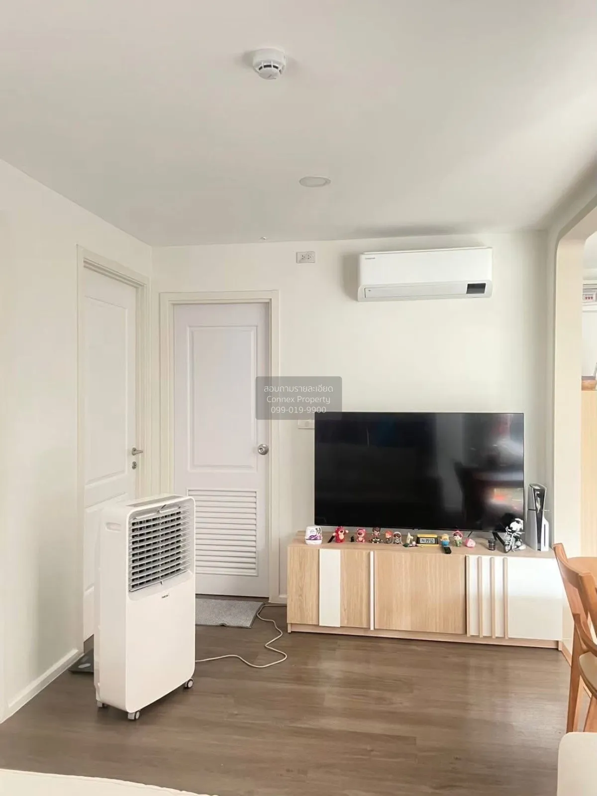 เช่าคอนโด  ชาโตว์ อินทาวน์ รัชโยธิน ห้องมุม  แขวงจันทรเกษม เขต จต 2