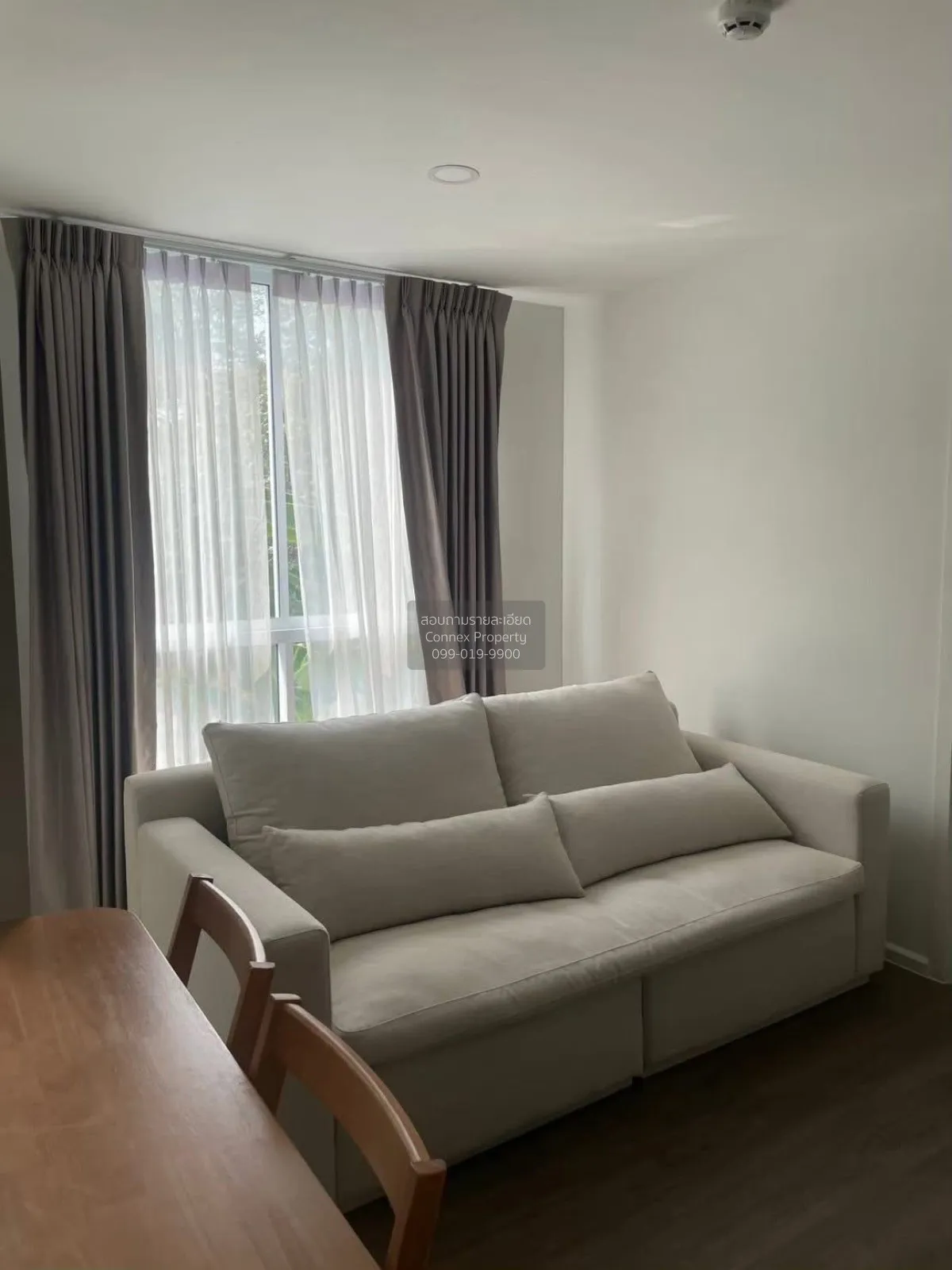 เช่าคอนโด  ชาโตว์ อินทาวน์ รัชโยธิน ห้องมุม  แขวงจันทรเกษม เขต จต 4