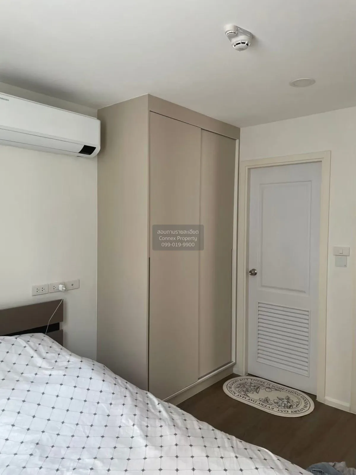 เช่าคอนโด  ชาโตว์ อินทาวน์ รัชโยธิน ห้องมุม  แขวงจันทรเกษม เขต จต