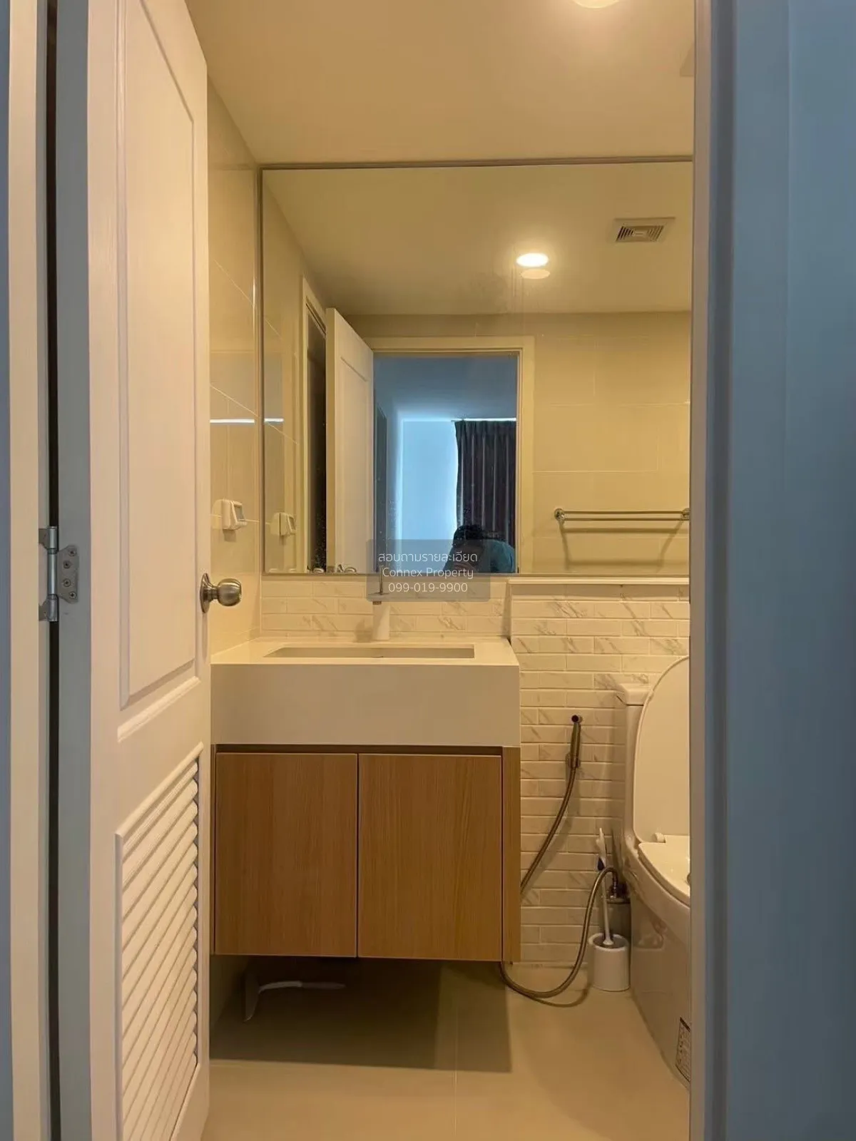 เช่าคอนโด  ชาโตว์ อินทาวน์ รัชโยธิน ห้องมุม  แขวงจันทรเกษม เขต จต