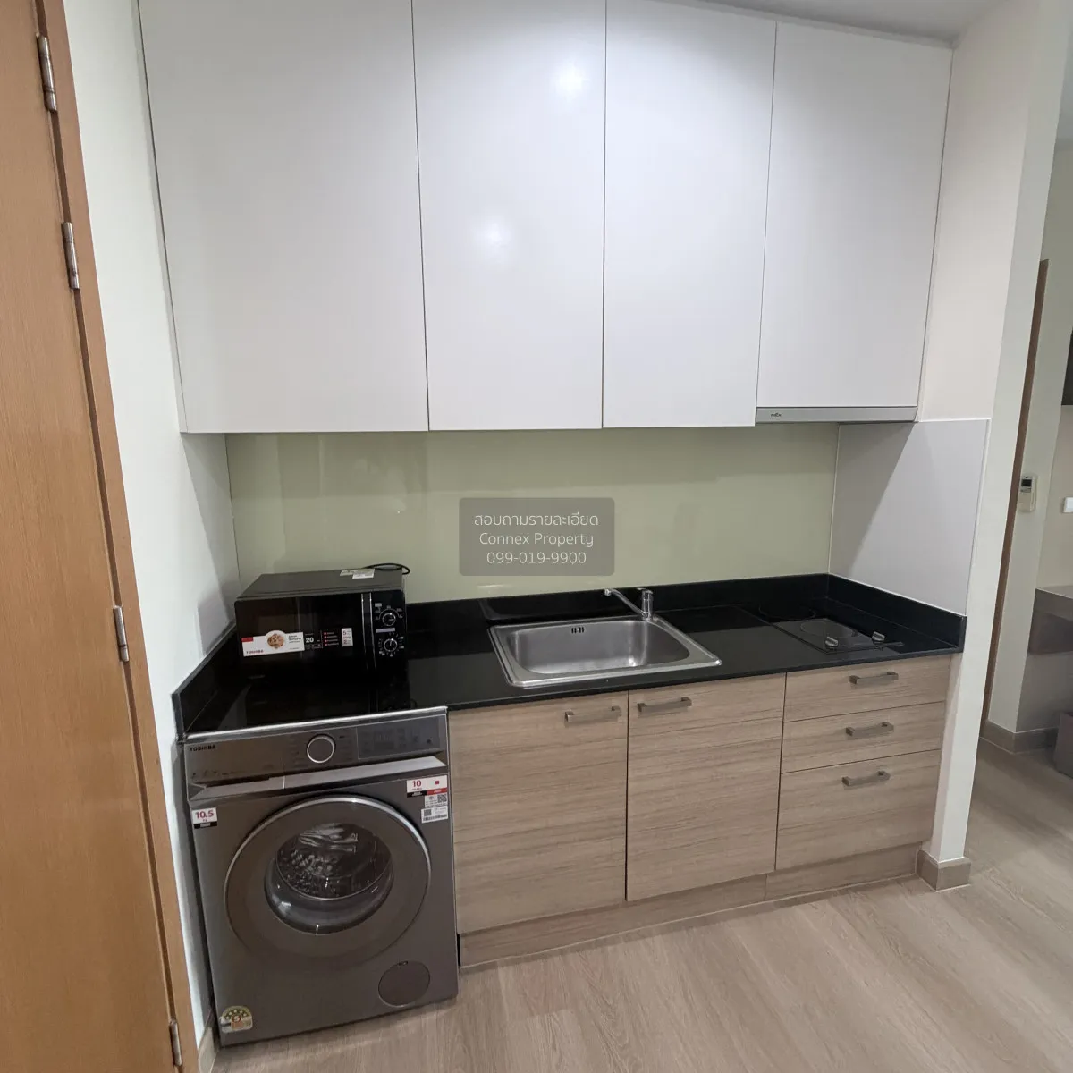 เช่าคอนโด  เซอร์เคิล คอนโดมิเนียม MRT-เพชรบุรี ถนนเพชรบุรี เขต รา