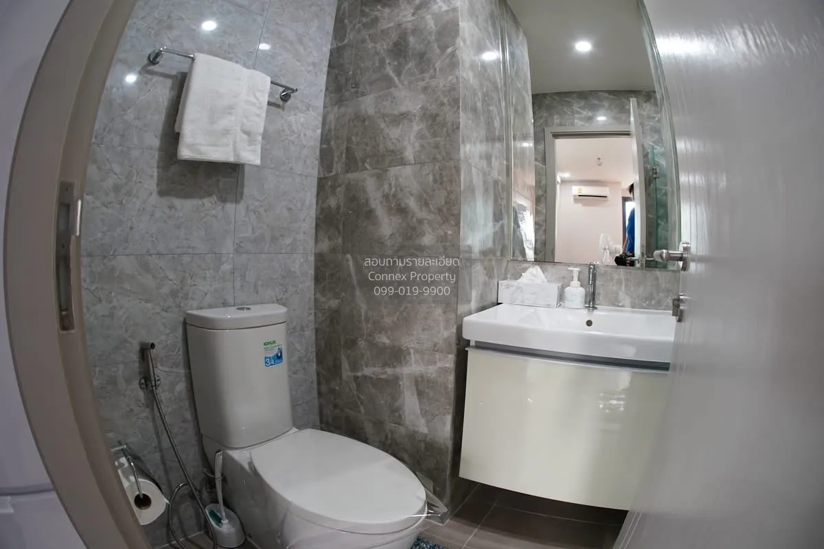 เช่าคอนโด  ไอดีโอ คิว สยาม-ราชเทวี ชั้นสูง BTS-ราชเทวี ทุ่งพญาไท 