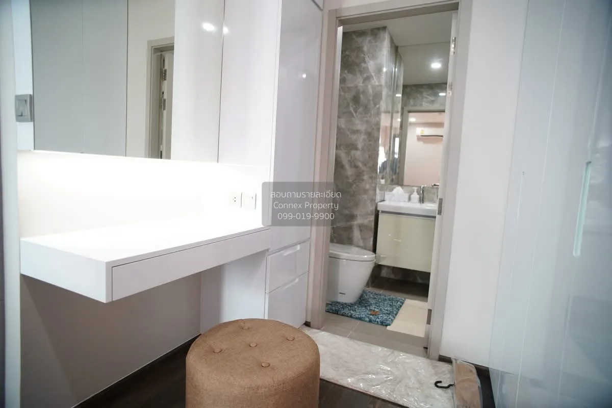 เช่าคอนโด  ไอดีโอ คิว สยาม-ราชเทวี ชั้นสูง BTS-ราชเทวี ทุ่งพญาไท 