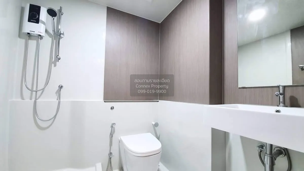 เช่าคอนโด  เดอะ เบลกราเวีย @ รัชดา - ลาดพร้าว 15 รีโนเวทใหม่ จอมพ