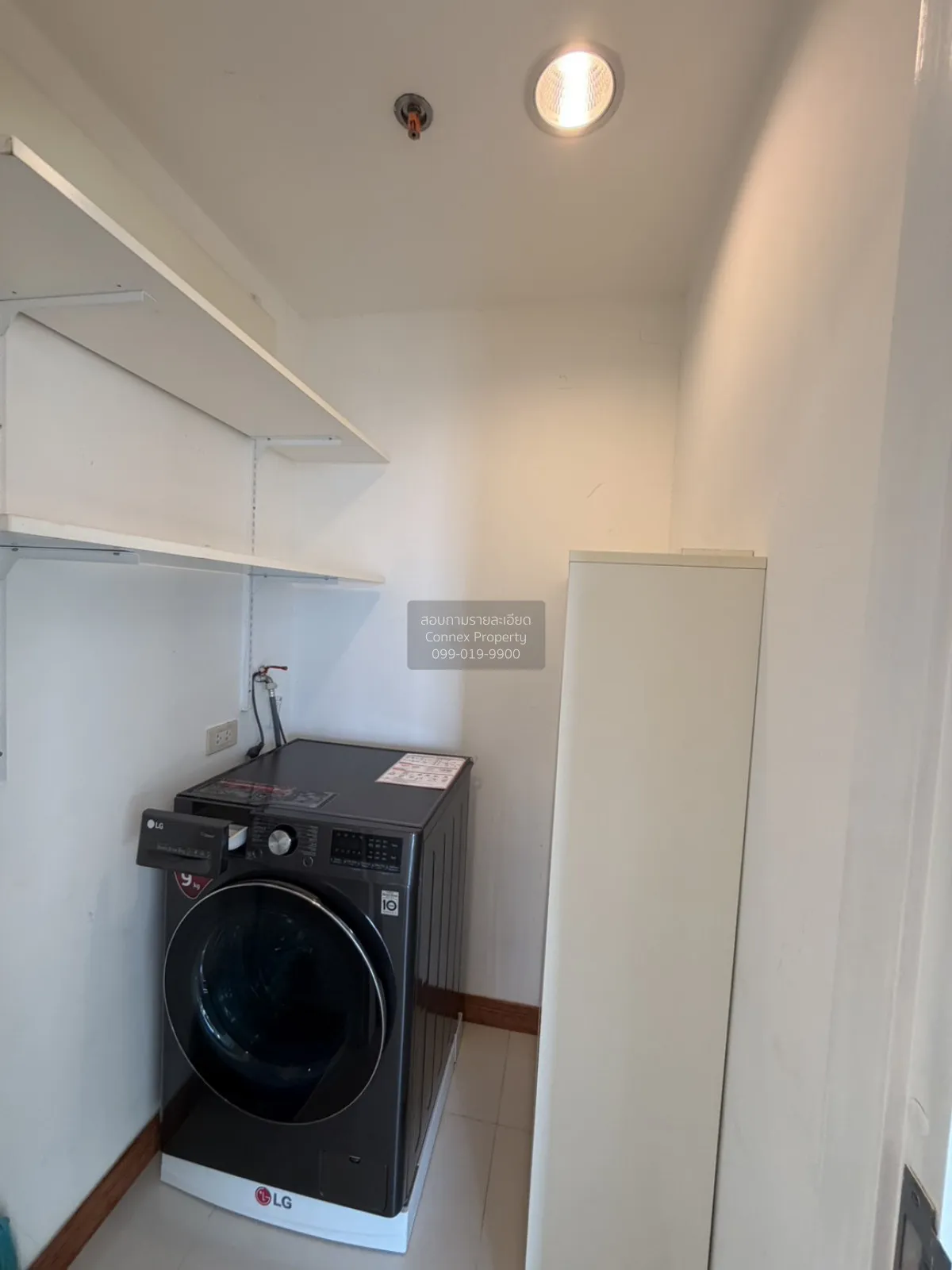 เช่าคอนโด  ฟิวส์ โมเบียส สวนหลวง เขต สวนหลวง กรุงเทพ CX-147470