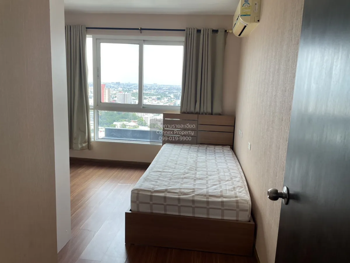 ขายคอนโด  ไดมอนด์ รัชดา MRT-ห้วยขวาง ห้วยขวาง เขต ห้วยขวาง กรุงเท