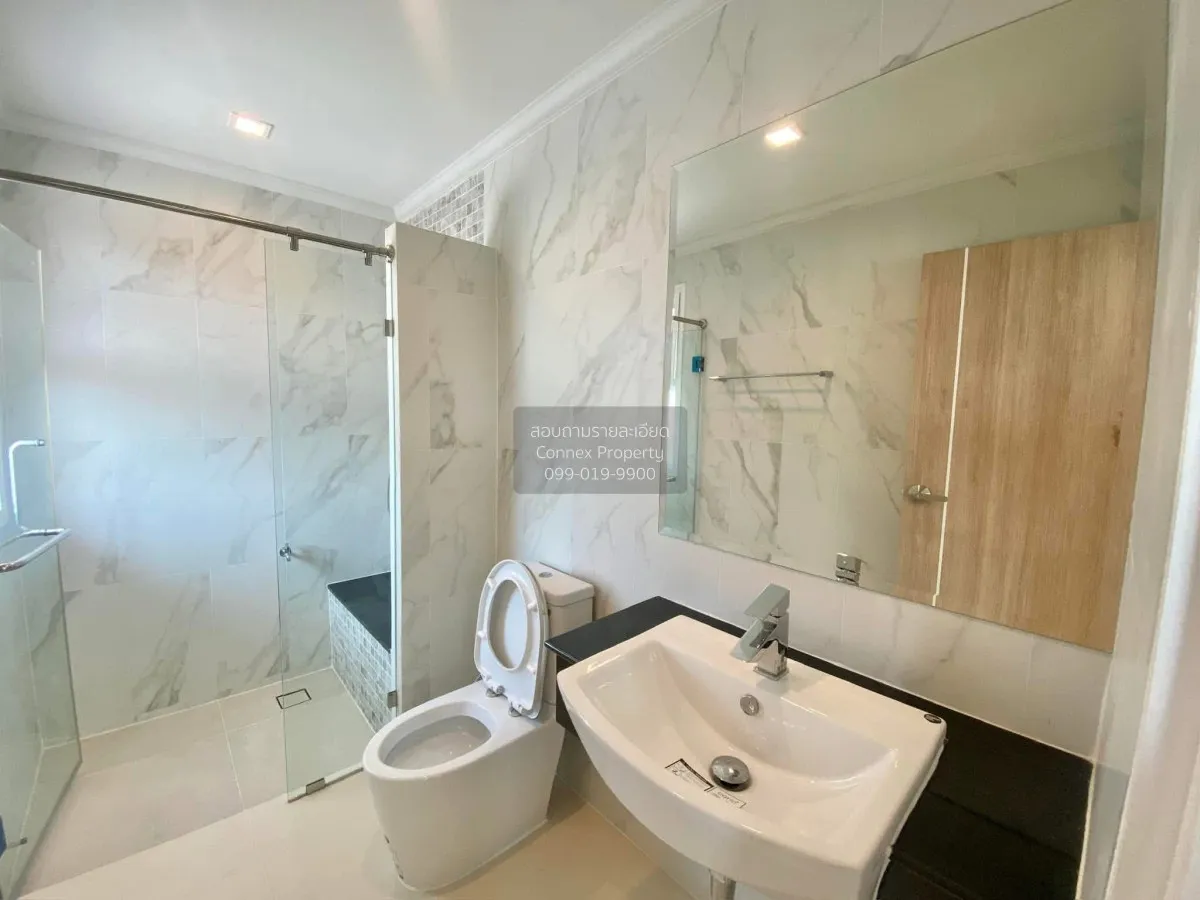 ขายบ้าน  ศุภาลัย พรีมา วิลล่า พระราม 2 - บางขุนเทียน ห้องมุม ท่าข