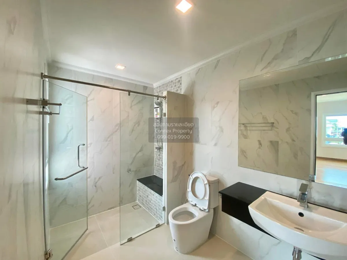 ขายบ้าน  ศุภาลัย พรีมา วิลล่า พระราม 2 - บางขุนเทียน ห้องมุม ท่าข