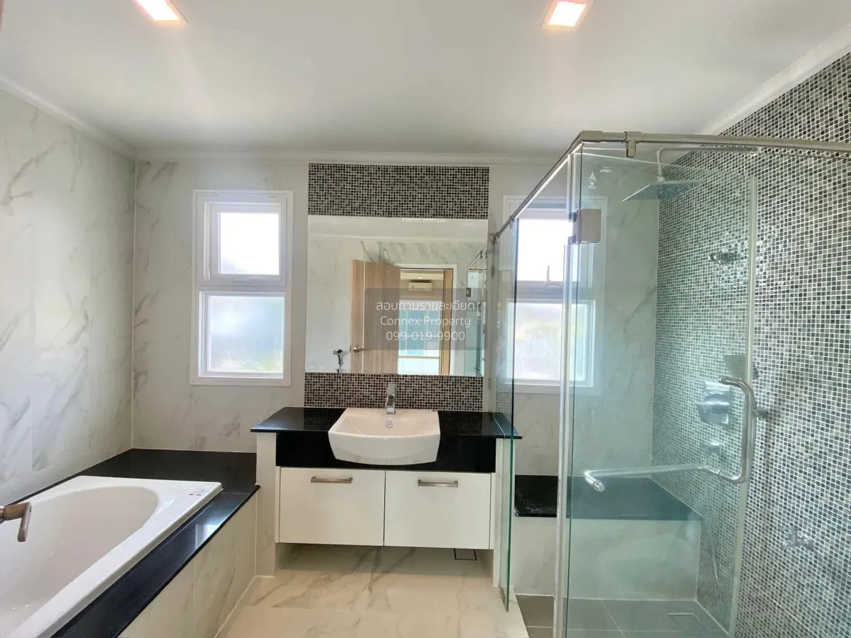 ขายบ้าน  ศุภาลัย พรีมา วิลล่า พระราม 2 - บางขุนเทียน ห้องมุม ท่าข