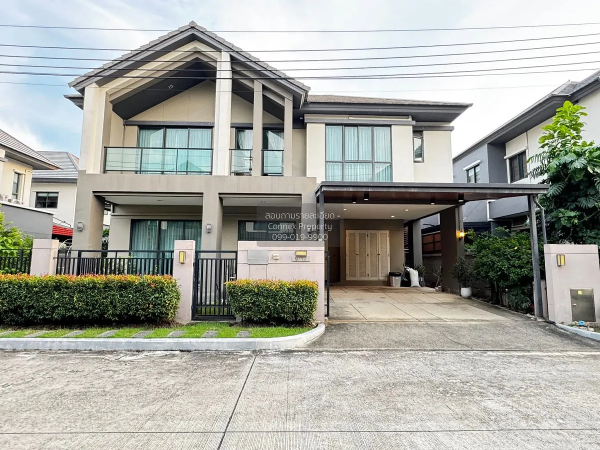 เช่าบ้าน  บางกอก บูเลอวาร์ด พระราม 9 หน้ากว้าง ทับช้าง เขต สะพานส 1