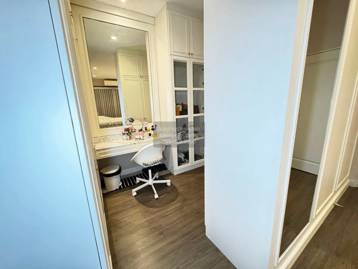 เช่าบ้าน  บางกอก บูเลอวาร์ด พระราม 9 หน้ากว้าง ทับช้าง เขต สะพานส