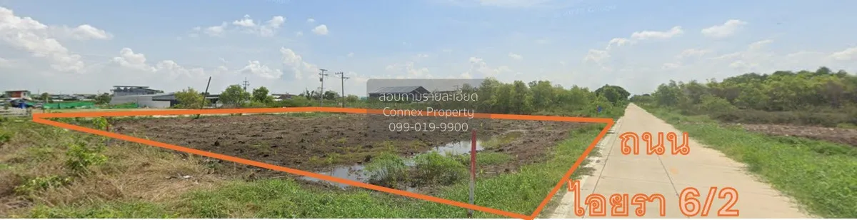 For Sale Land near Talad Thai 2 Rai , Khlong Song , khlong Luang  3