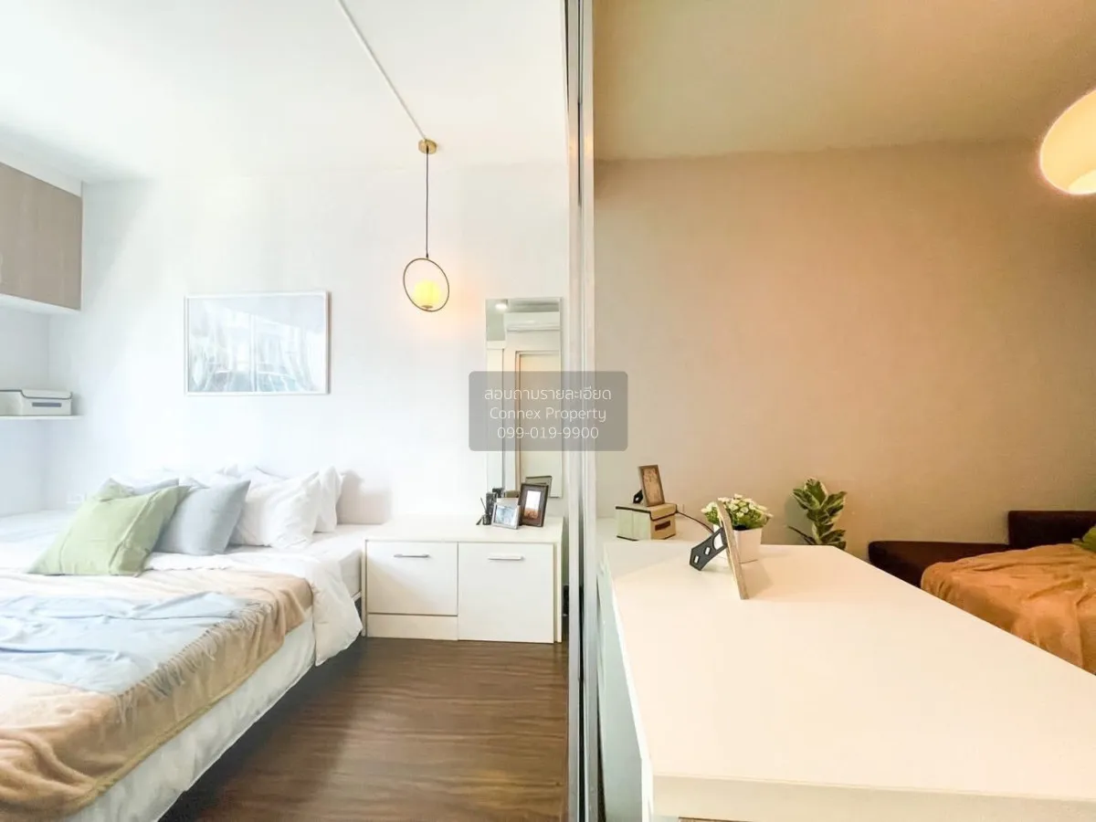 เช่าคอนโด  ดิ ไอริส พระราม9 - ศรีนครินทร์ สวนหลวง เขต สวนหลวง กรุ