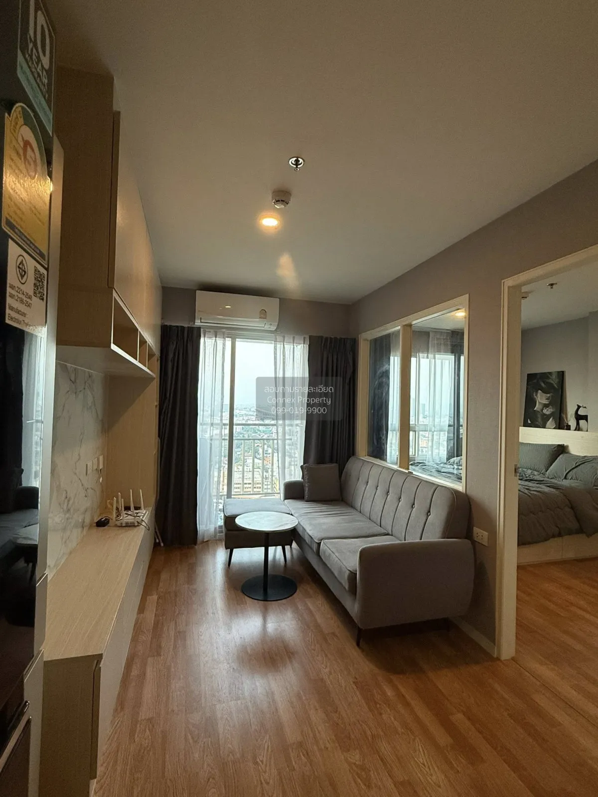 เช่าคอนโด  ลุมพินี วิลล์ พัฒนาการ - ศรีนครินทร์ ARL-หัวหมาก สวนหล 1