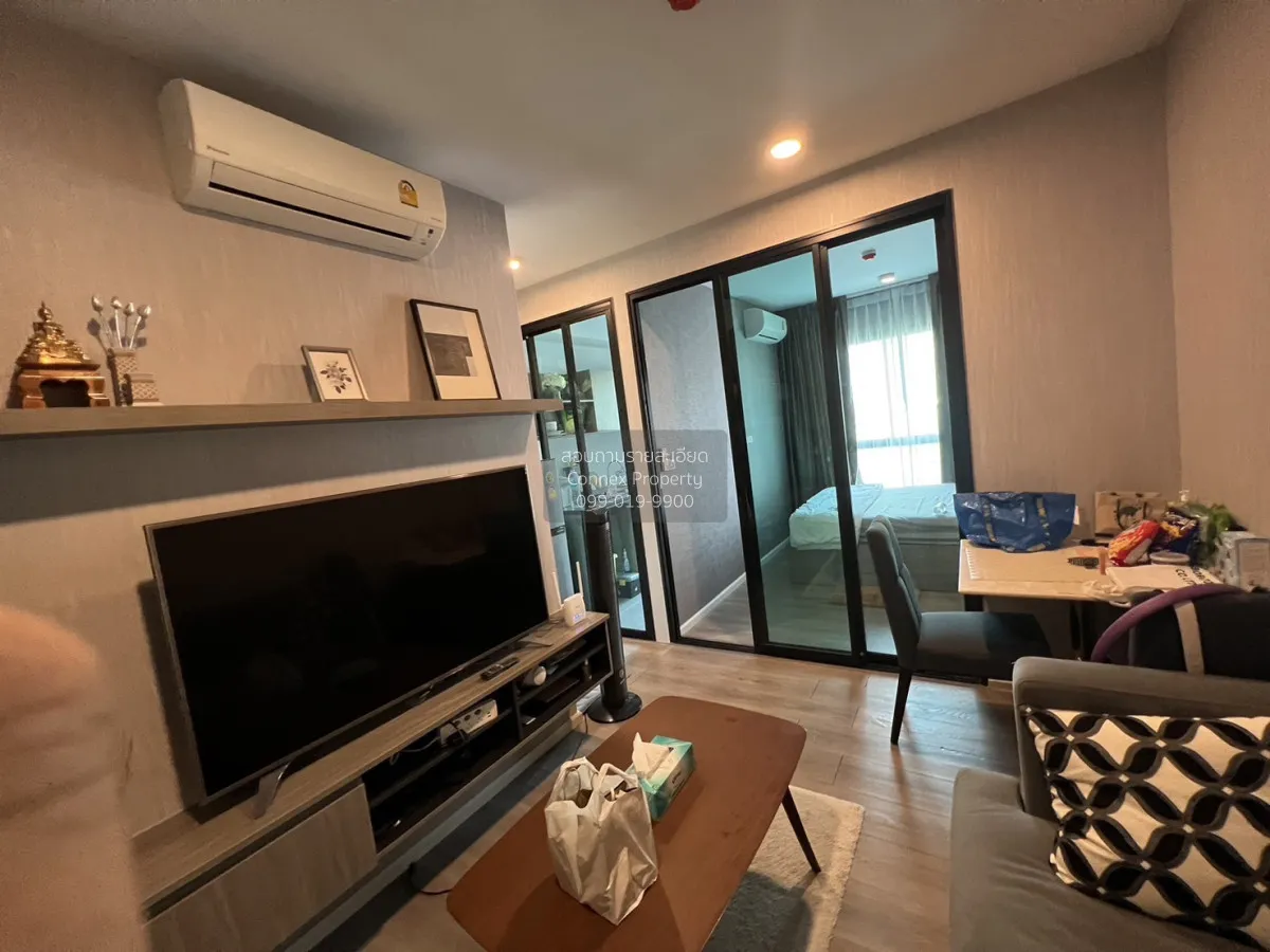 เช่าคอนโด  น็อตติ้ง ฮิลล์ สุขุมวิท 105 ห้องมุม BTS-แบริ่ง บางนา เ 1