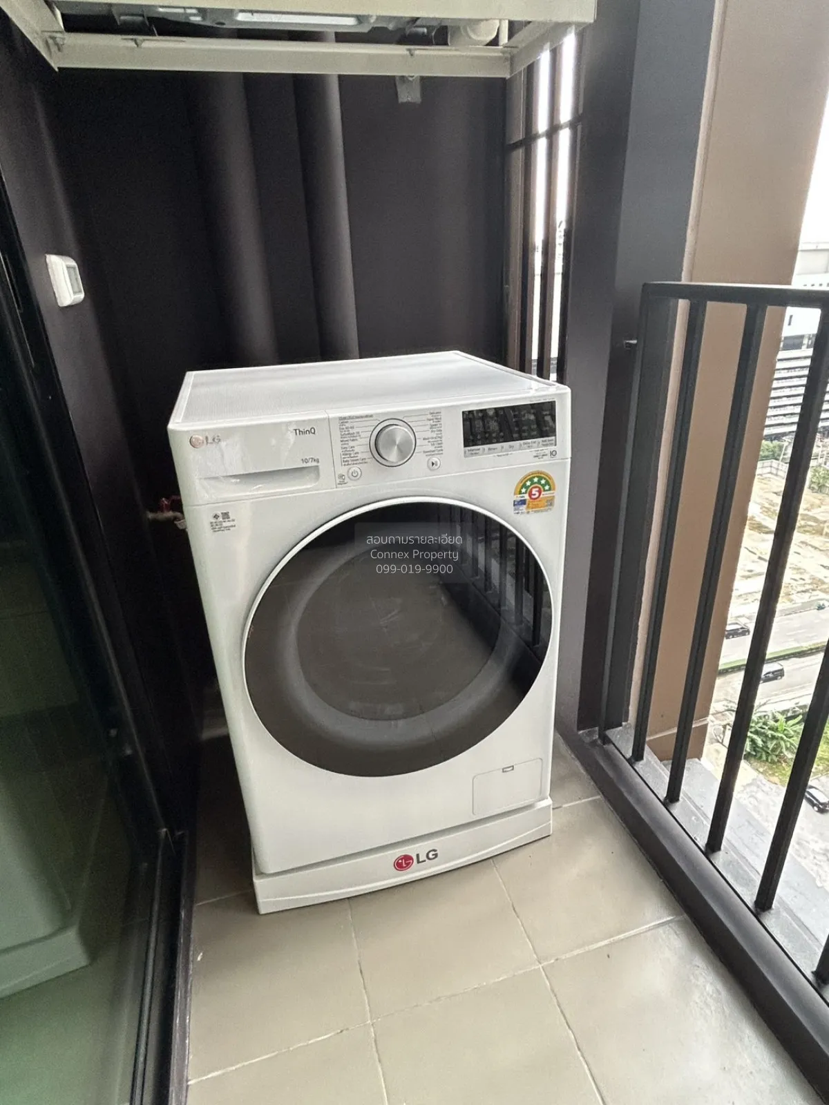 เช่าคอนโด  นิว ดิสทริค อาร์ 9 MRT-พระราม 9 ห้วยขวาง เขต ห้วยขวาง 