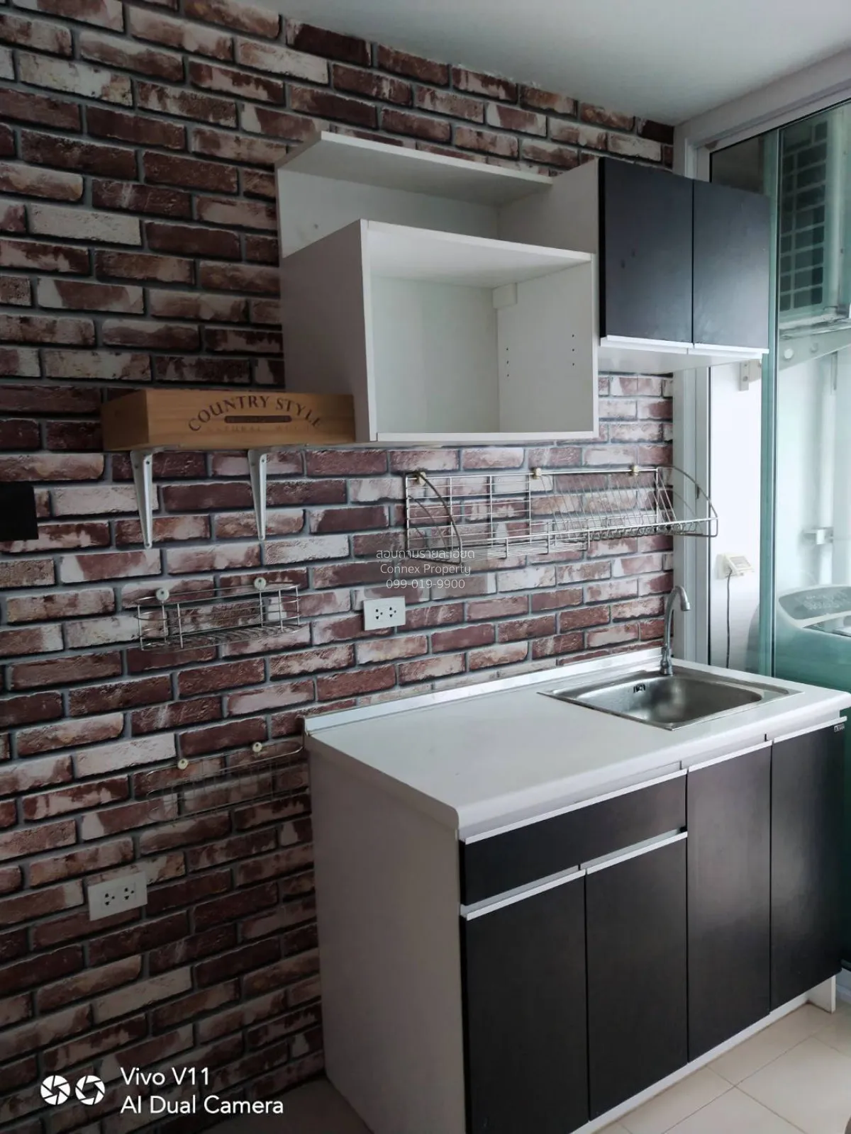 ขายคอนโด  พลัม คอนโด พหลโยธิน 89 ประชาธิปัตย์ ธัญบุรี ปทุมธานี CX 4