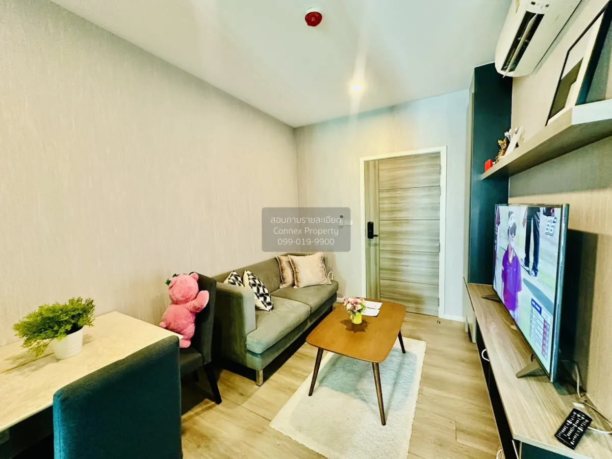 ขายคอนโด  น็อตติ้ง ฮิลล์ สุขุมวิท 105 BTS-แบริ่ง บางนา เขต บางนา 