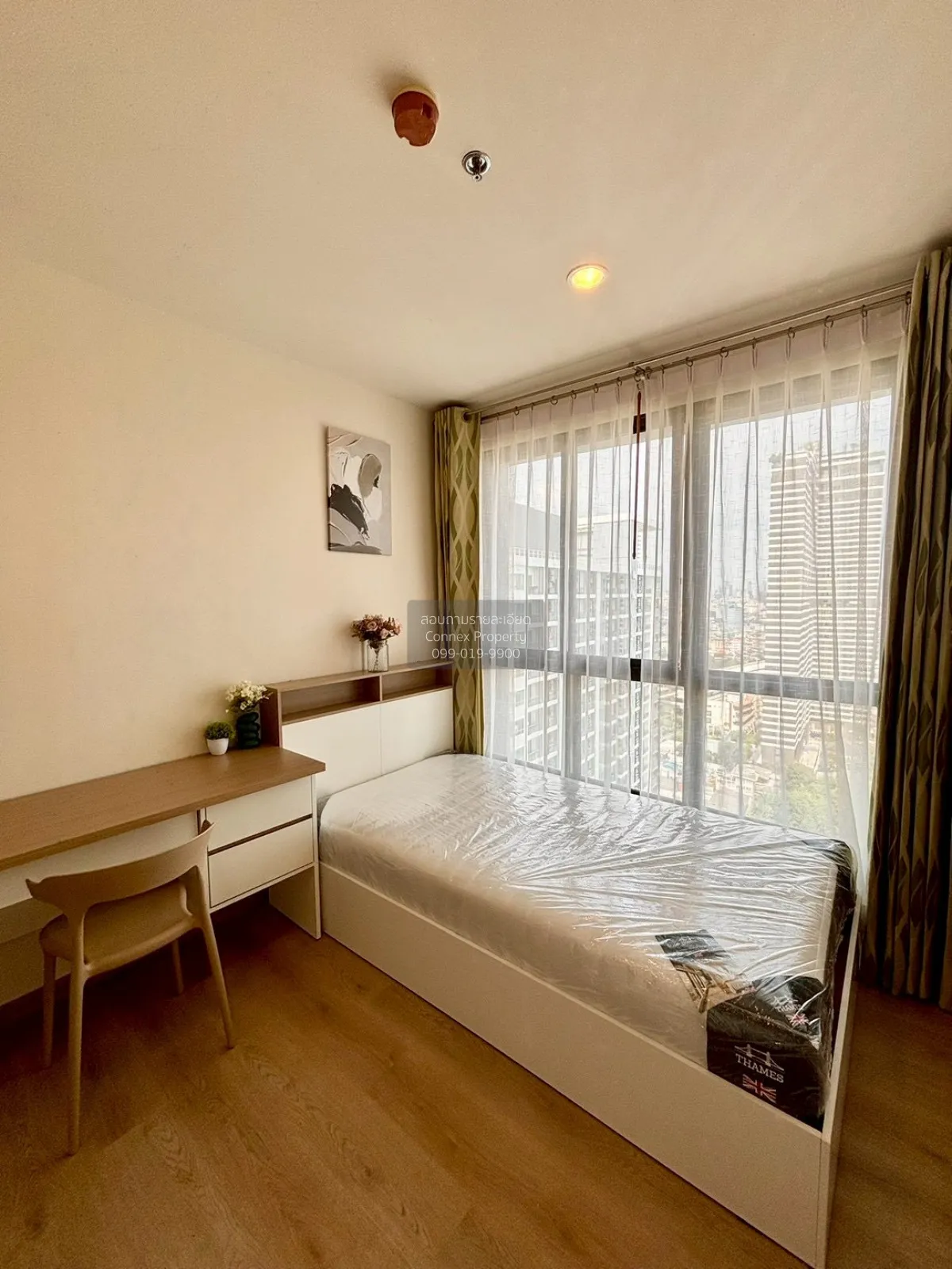 ขายคอนโด  ไอดีโอ สาทร - ท่าพระ BTS-โพธิ์นิมิตร บุคคโล เขต ธนบุรี 