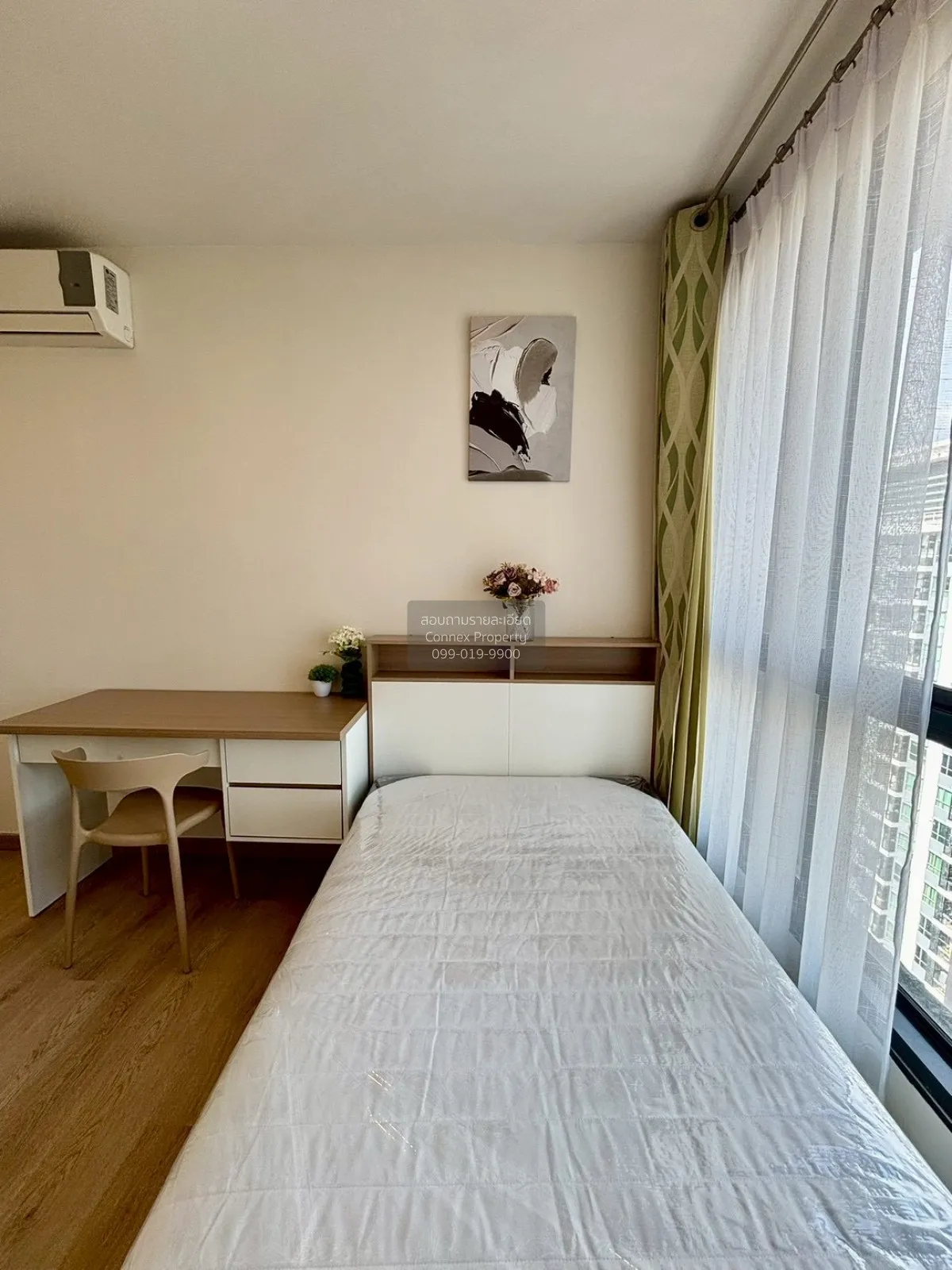 ขายคอนโด  ไอดีโอ สาทร - ท่าพระ BTS-โพธิ์นิมิตร บุคคโล เขต ธนบุรี 