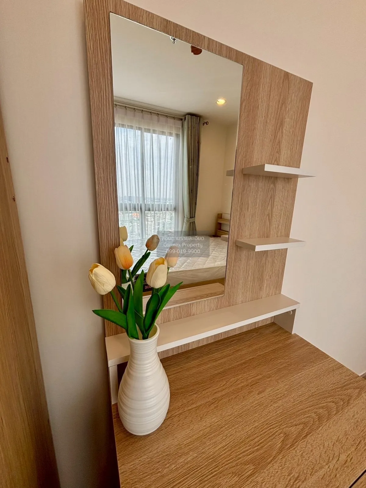 ขายคอนโด  ไอดีโอ สาทร - ท่าพระ BTS-โพธิ์นิมิตร บุคคโล เขต ธนบุรี 