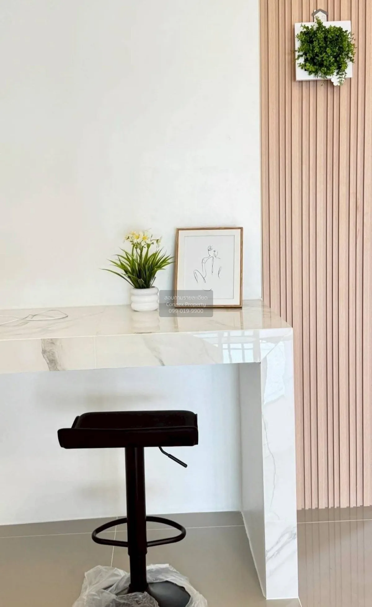 For Sale Townhouse/Townhome  , Baan Tawan Ngam , Bang Yai , Bang 