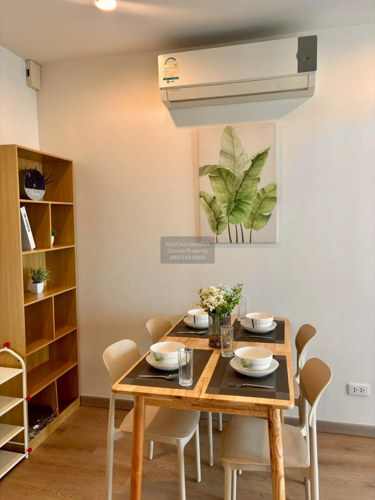 เช่าคอนโด  ไอดีโอ สาทร - ท่าพระ BTS-โพธิ์นิมิตร บุคคโล เขต ธนบุรี