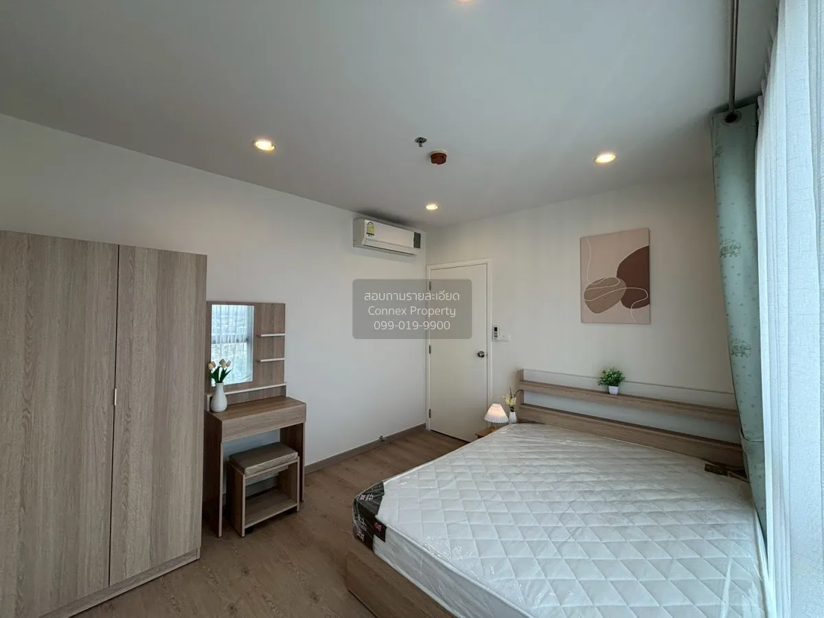 เช่าคอนโด  ไอดีโอ สาทร - ท่าพระ BTS-โพธิ์นิมิตร บุคคโล เขต ธนบุรี