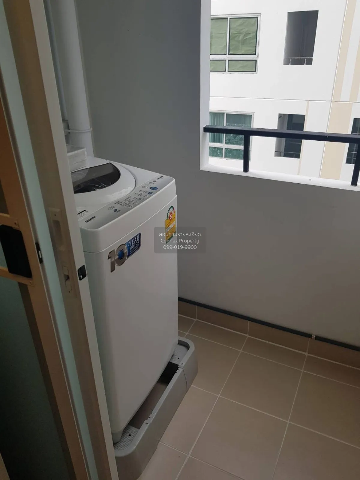 ขายคอนโด  พลัม คอนโด พหลโยธิน 89 ประชาธิปัตย์ ธัญบุรี ปทุมธานี CX