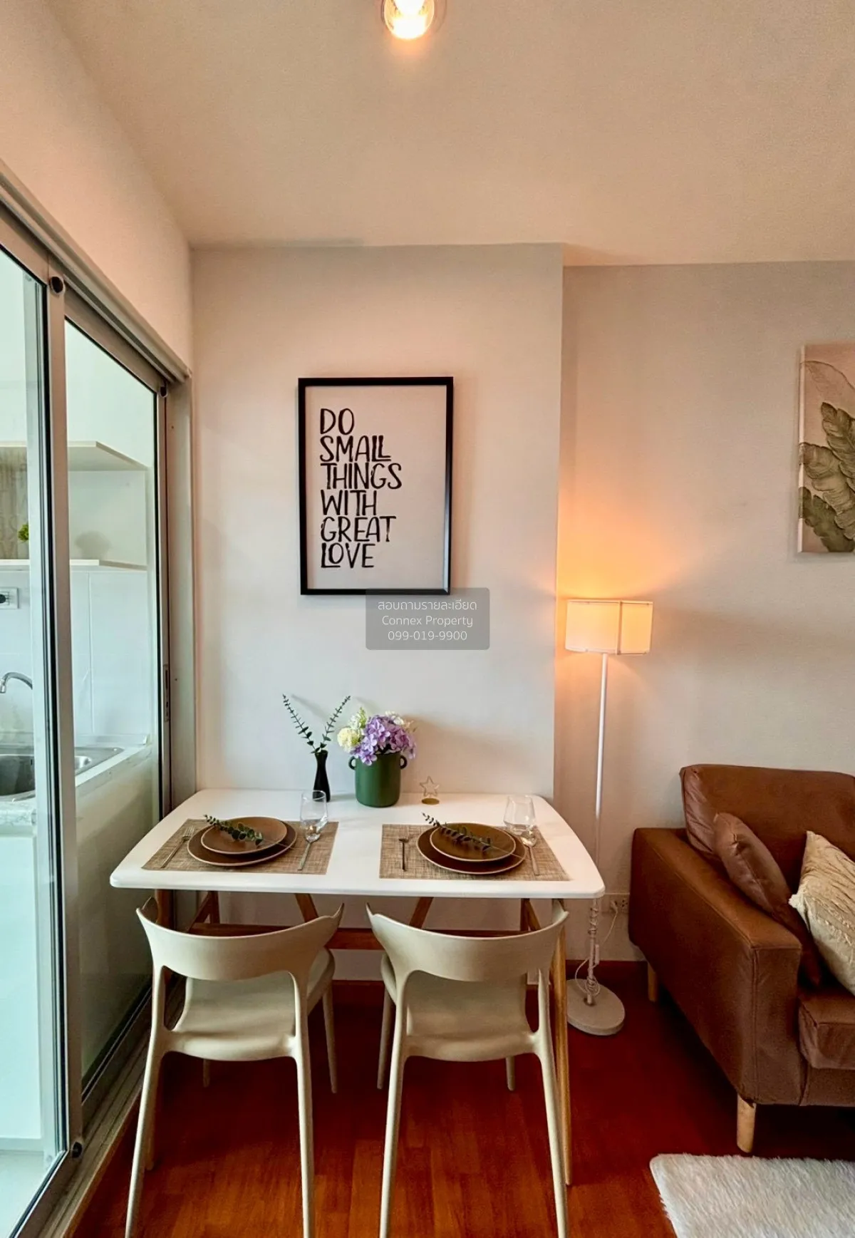 เช่าคอนโด  เดอะ เพรสซิเดนท์ เพชรเกษม-บางแค MRT-หลักสอง บางแค เขต  4