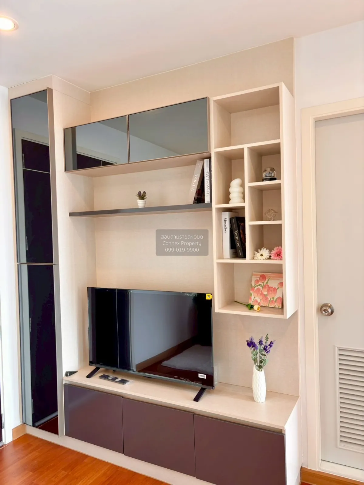 เช่าคอนโด  เดอะ เพรสซิเดนท์ เพชรเกษม-บางแค MRT-หลักสอง บางแค เขต 