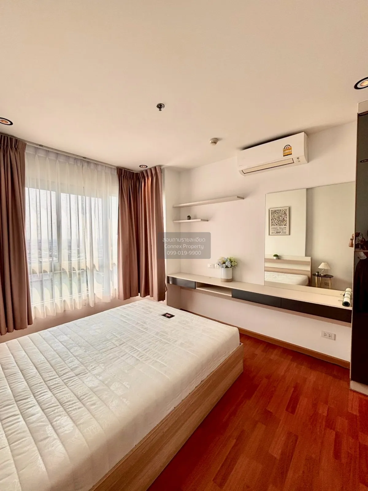 เช่าคอนโด  เดอะ เพรสซิเดนท์ เพชรเกษม-บางแค MRT-หลักสอง บางแค เขต 