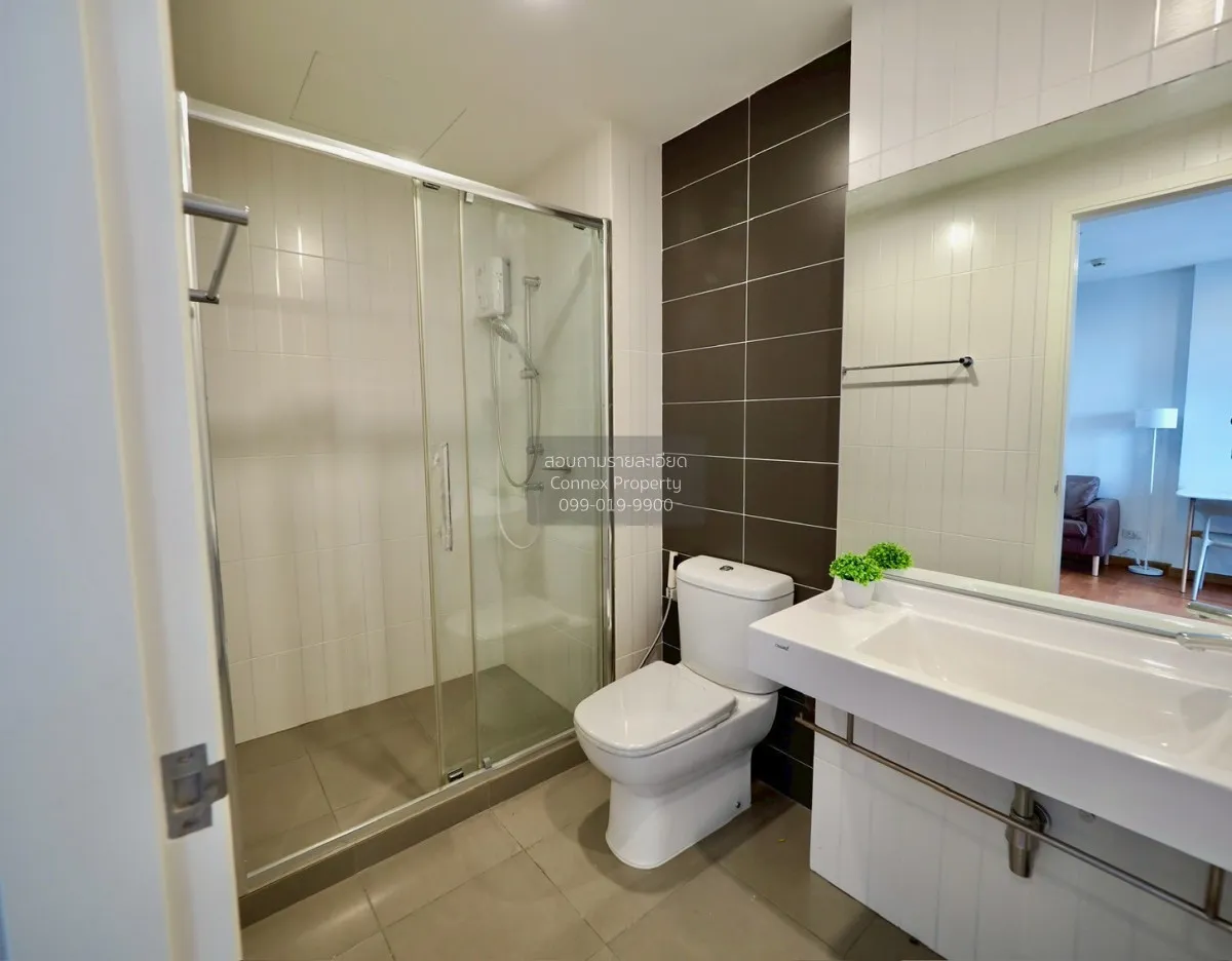 เช่าคอนโด  เดอะ เพรสซิเดนท์ เพชรเกษม-บางแค MRT-หลักสอง บางแค เขต 