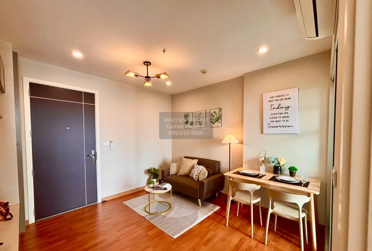 เช่าคอนโด  เดอะ เพรสซิเดนท์ เพชรเกษม-บางแค MRT-หลักสอง บางแค เขต  3