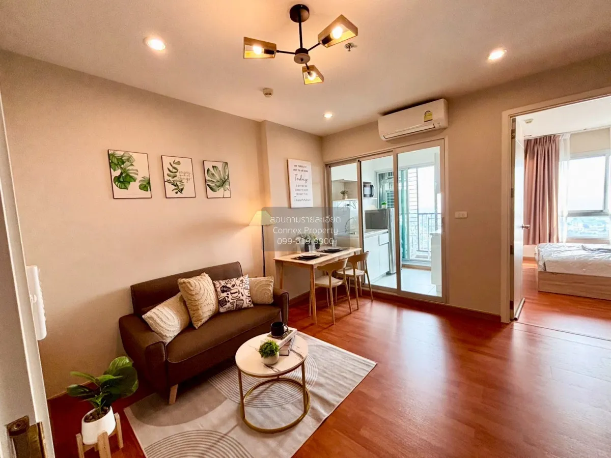 For Rent Condo , The President Petchkasem-Bangkhae , MRT-Lak Song