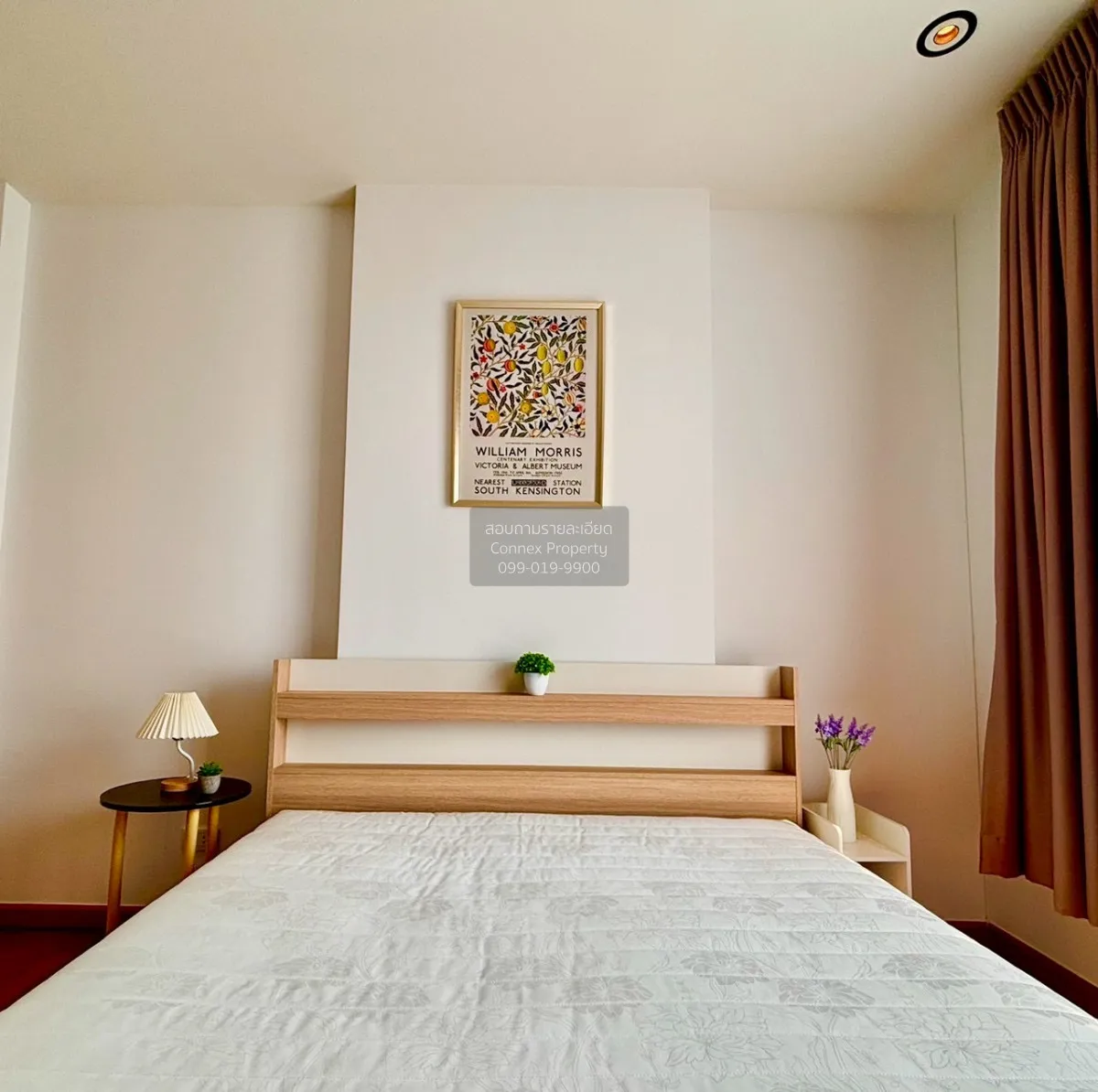 เช่าคอนโด  เดอะ เพรสซิเดนท์ เพชรเกษม-บางแค MRT-หลักสอง บางแค เขต 