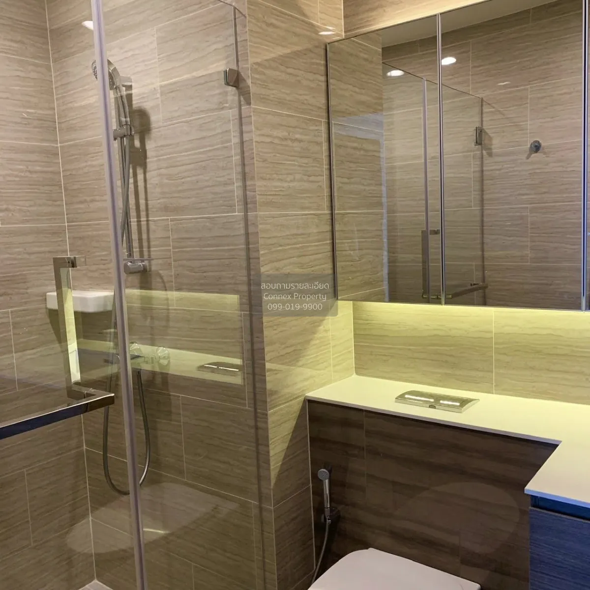 เช่าคอนโด  วิสดอม เอสเซ้นส์ BTS-ปุณณวิถี พระโขนง เขต คลองเตย กรุง