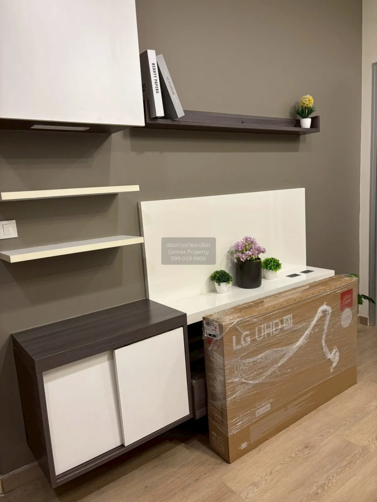 ขายคอนโด  เซ็นทริค สาทร - เซนต์หลุยส์ ฺBTS-เซนต์หลุยส์ ยานนาวา เข