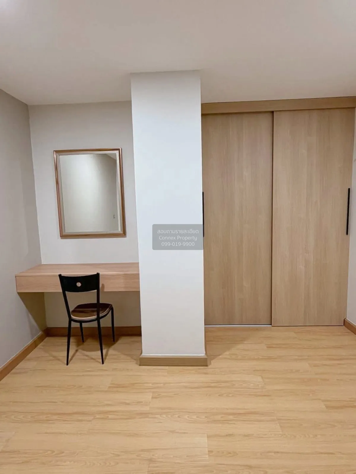 เช่าคอนโด  เลอ ริช แอท พระราม 3 ช่องนนทรี เขต ยานนาวา กรุงเทพ CX-