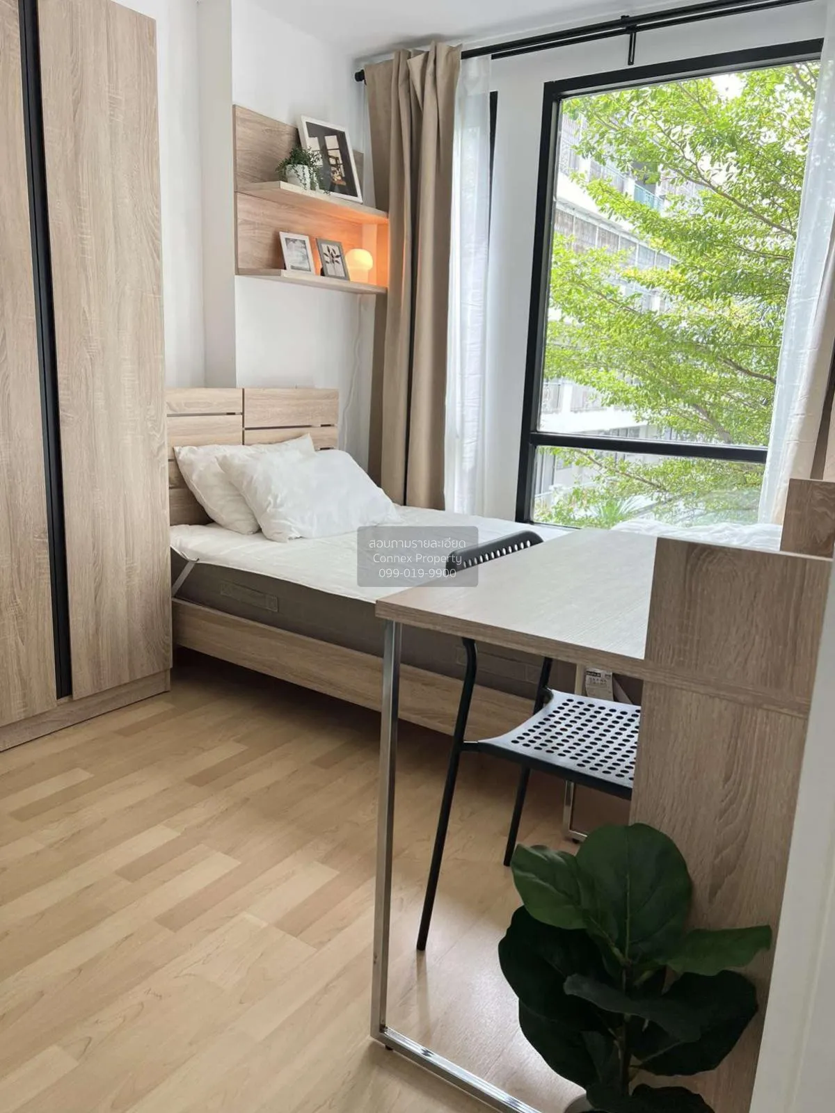 เช่าคอนโด  ลิปป์ คอนโด รามคำแหง 43/1 หัวหมาก เขต บางกะปิ กรุงเทพ  3